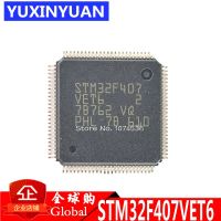 【YD】 (1piece) New STM32F407VGT6 STM32F407VET6 STM32F407 VET6 VGT6 QFP-100 Chipset