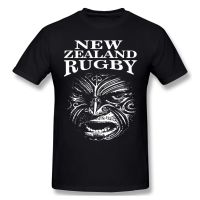 New FashionMaori New Zealand Rugby T Shirt Plus Size O-Neck Cotton Custom Short Sleeve Men Clothing O Neck Gildan 100% Cotton Men Tshirt 2023