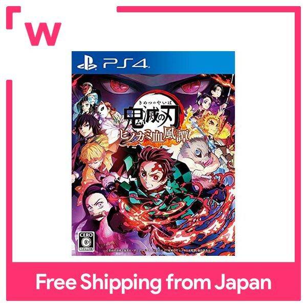 Demon Slayer Kimetsu No Yaiba: The Hinokami Chronicles - PS4 Game