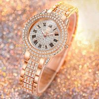 Luxury Bs same shiny ladies diamond-encrusted gold watch full of stars temperament women 039;s watch Joker fashion casual women 039;s Shi Ying watch. 【BYUE】