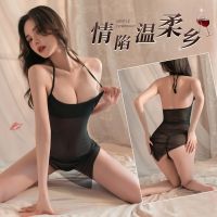 Sexy Suspenders 2023 New Nightdress Uniform Small Breast Sexy Underwear Passion Midnight Charm Robe Pajamas Temptation 【SEP】