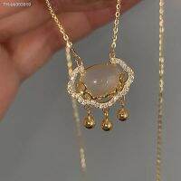 ◄✧ PONYKISS Cute 925 Sterling Silver Chalcedony Long Life Safety Lock Zircon 18K Gold Ball Chokers Necklace for Women Luxury Charm