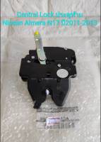 Central lock ประตูท้าย Nissan Almera N17 (ปี2011-2013)