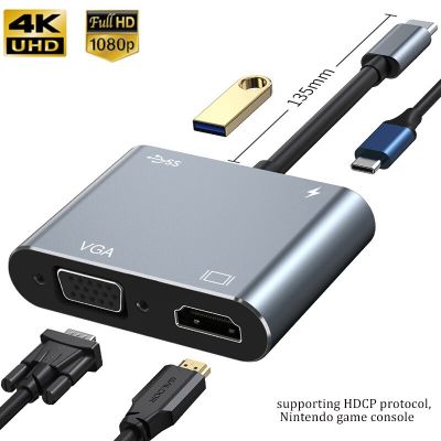 4 In 1 USB C ฮับไปยัง VGA HDMI-USB ที่เข้ากันได้ USB 3.0อะแดปเตอร์ PD แท่นวางมือถือสำหรับ Macbook Xiaomi โทรศัพท์ทีวีแล็ปท็อป PC สายเคเบิลอะแดปเตอร์ Feona