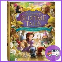 The best MY TREASURY OF BEDTIME TALES