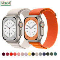 Migeet สายรัดสำหรับสายคาด Apple Watch สายนาฬิกาไนลอน49มม. 45มม. 41มม. 44มม. 40มม. สายรัดข้อมือ I-Watch Series 3 5 SE 6 7 8พิเศษ