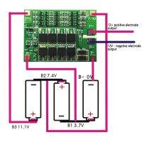 【Factory-direct】 hengqinbi 3S 40A 11.1V 12V BMS 18650บอร์ดป้องกันลิเธียมพร้อมบาลานเซอร์แผ่นอีควอไลเซอร์18650อุปกรณ์เสริม