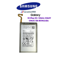 Like*Battery Samsung S9 Plus EB-BG965ABE แบตเตอรี่ Samsung Galaxy S9 plus EB-BG965ABEแบตเตอรี่ Samsung Galaxy S9 Plus G9650