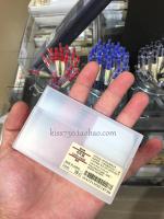 Unprinted good products MUJI polypropylene card box business holder portable non-refundable