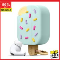 เคสมือถือ (แจกโค๊ดลดอีก 5%)  เคส  เคสโทรศัพท์ elago AirPods Pro Ice Cream Case ไอติมสุดน่ารัก จากตัวแทนจำหน่าย (สินค้า)