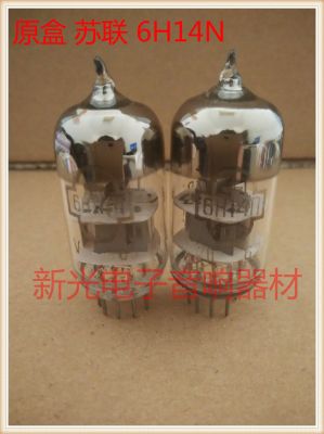 Tube audio Brand new in original boxes Soviet 6H14N tube generation 6h14n ECC84 6CW7 soft sound quality available for pairing sound quality soft and sweet sound 1pcs