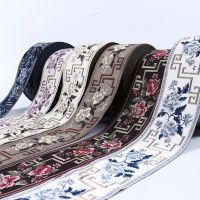 【CC】 1M Embroidered Trim for Garment Accessories Making Sewing Chinese Wide 12CM