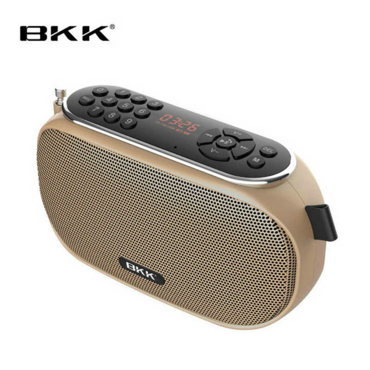 bkk-music-box-กล่องเพลงแกรมมี่รวมเพลงฮิตที่สุดในยุค-80s-amp-90s-bkk-music-box-วิทยุไร้สายร