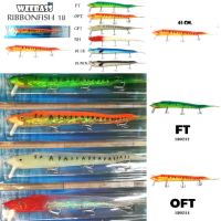 ds06 อุปกรณ์ตกปลา ชุดตกปลา กลางแจ้ง ปลายาง ทรอลิ่ง 18 นิ้ว Ribbonfish sell ฤดูสินค้าราคาถูก