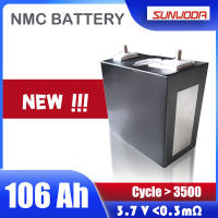 [NEW] แบตเตอรี่​ NMC 106 ah 106ah ลิเธียม 3.7V Sunwoda Lithium Ion NMC GRADE A​ UPS​ Battery รถกอล์ฟ​ ระบบโซล่า ระบบโซล่าเซลล์ รถยนต์ งานประกอบ