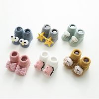 ▲❁  Autumn Winter Baby Girls Socks Newborn Cartoon Animal Baby Socks Infant Baby Boy Socks Anti Slip Soft Cotton Floor Sock Shoes