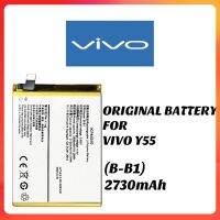 ORIGINAL BATTERY FOR VIVO Y55 (B-B1) 2730mAh