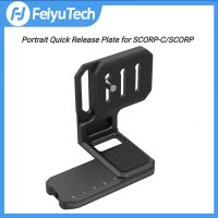 jfjg◆✙  FeiyuTech Portrait Release Plate Holder the Mounting of for SCORP-C/SCORP