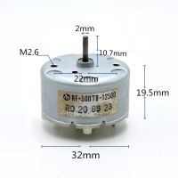 Original Mabuchi RF-500TB  6V 2800rpm 12V 5500rpm shaft 2mm 500 micro DC motor RF-500TB-12560 ~ Electric Motors