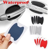 【CC】 Hot Car Stickers Door Handle Carbon Protector Anti Scratch Automobiles Protection Accessories 2023 New