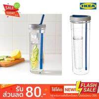 Water425Shop IKEA UPPLADDA อุปป์ลัดดา กระบอกน้ำผลไม้พร้อมหลอด (0.7 ลิตร) กระบอกน้ำไปรร กระบอกน้ำเย็น กระบอกน้ำพกพา