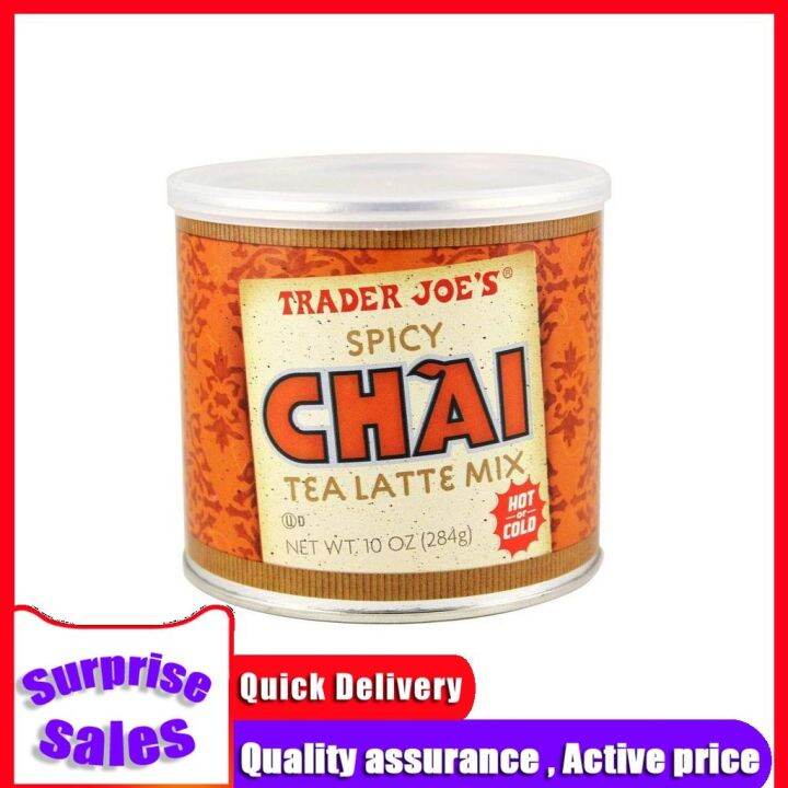 TRADER JOE'S Spicy Chai Tea Latte Mix 10 oz Lazada PH