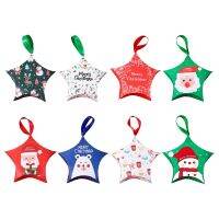 【cw】 Christmas StarBoxes Set of 10 forSanta XmasPattern Decor 【hot】