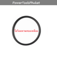 โอริง 3 วง #27 รัดแหวนทองเหลือง เครื่องฉีดน้ำแรงดันสูง รุ่น VIO, PR1301 ยี่ห้อ Zinsano