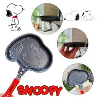 Snoopy Frying Pan Fashion DIY Mini Breakfast Omelette Cartoon Egg Mold Frying Pan Non-Stick Skillet Frying Pan Kitchen Cookware