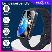 ฟิล์ม สําหรับ Huawei Band 8 ฟิล์มไฮโดรเจลนิ่ม ป้องกันแสงสีฟ้า สําหรับ Huawei Band 8 Band8 กันรอยหน้าจอ