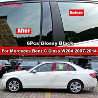 6x Window Door Column B C Pillar Post PC Cover Trim For Mercedes Benz C Class Sedan W204 Glossy Black Carbon Fiber Mirror Effect