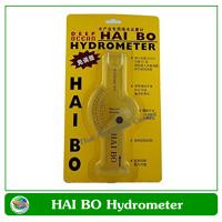 วัดความเค็มของน้ำในตู้ปลาทะเล Hai Bo Hydrometer