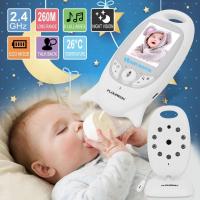 Baby Monitor เบบี้มอนิเตอร์ Wireless 2.4 GHz