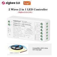 MiBoxer ZigBee 2.4G 2-wire COB colour temperature strip controller Tuya 2.4G Single color Dual white LED Strip Controller