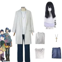 Munakata Souta Cosplay Costume Wig Anime Suzume No Tojimari Trench Jacket Outfit Uniform Necklace Suzumes Door-Locking Men Cos