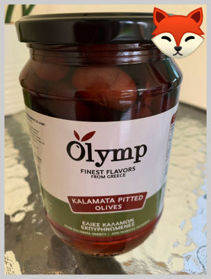 { OLYMP } Kalamata Pitted Olives Size 700 g.