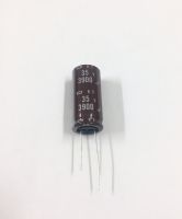 1ตัว 3900UF 35V 105’c ขนาด18x40mm สีน้ำตาล capacitor ตัวเก็บประจุ คาปาซิเตอร์ อะไหล่อิเล็กทรอนิกส์ คุณภาพเต็ม100%