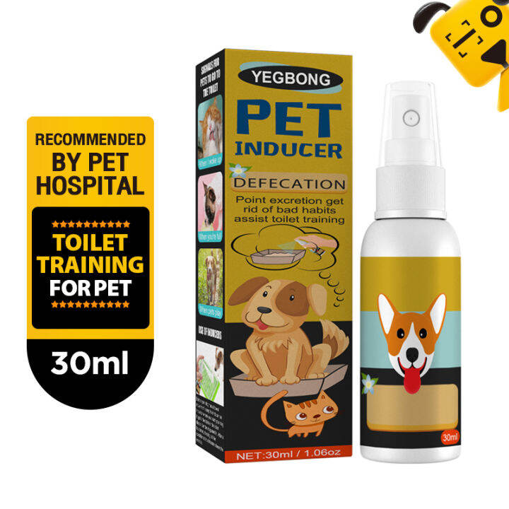 30ml Pet Defecation Positioning Inducer For Dogs Urination Fixed-point 