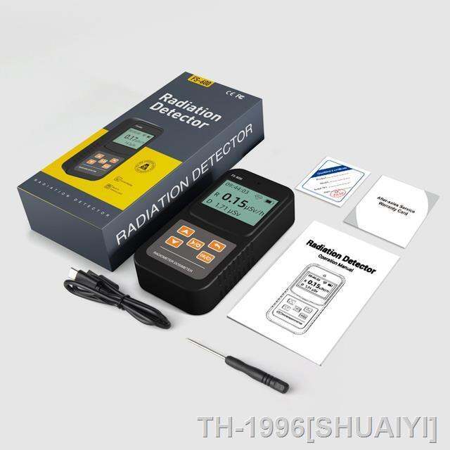 shuaiyi-fs-600-nuclear-radiation-detector-dosimeter-geiger-counter-radioactive-x-ray-y-ray-ray-electromagnetic-dose-radiation-detector