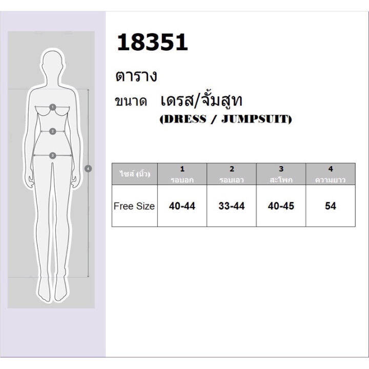 corrugated-jumpsuit-เชิ้ตชุดหมีลูกฟูกขายาว-ทรง-oversize-แต่งกระเป๋าช่วงอกและเอวแบบเท่ห์ๆ-ผ้าลูกฟูกเนื้อดี