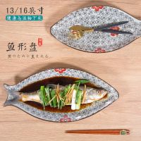 ✿₪☾ Japanese-style fish-shaped plate home creative ceramic Special fish free shipping personalized bowls and plates