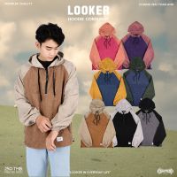 LOOKER - Hoodies ผ้าลูกฟูก (รุ่นซิป)