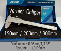 Vernier Caliper เวอร์เนียร์ระบบอนาล็อก ACCUD ขนาด 150 mm