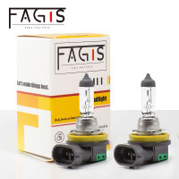 Fagis 2 ชิ้น H11 55 วัตต์ 12 โวลต์สีขาวอัตโนมัติหลอดไฟฮาโลเจนหมอกไฟสูงรถ Clear ไฟหน้ารถแหล่งกำเนิดแสงที่จอดรถ-dliqnzmdjasfg