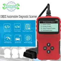 EASYAND OBD2 Automoblieเครื่องอ่านโค้ดเครื่องมือซ่อมแซมวินิจฉัยรถOBDIIมือถือเครื่องมือลบ/รีเซ็ตเครื่องอ่านรหัสผิด