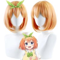 Anime The Quintessential Quintuplets Nakano Yotsuba Cosplay Short Orange Wig Synthetic Hair + Free Wig Cap Party Role Play Girls