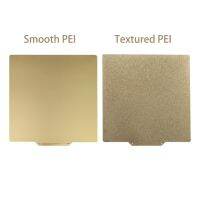 【NEW】 【Worth-Buy】 เตียง Voron Pei แบบมีพลัง355X355มม. สองด้านพื้นผิว Pei และเรียบ Spring Specular แผ่นเหล็กสำหรับ Sv03 Sovol