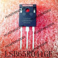 5PCS New Original LSB65R041GF TO-247 In Stock