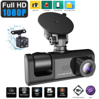 กล้องติดรถยนต์ขนาด3นิ้ว,กล้องDVR Full HD 1080P กล้องบันทึกวิดีโอ มุมกว้าง