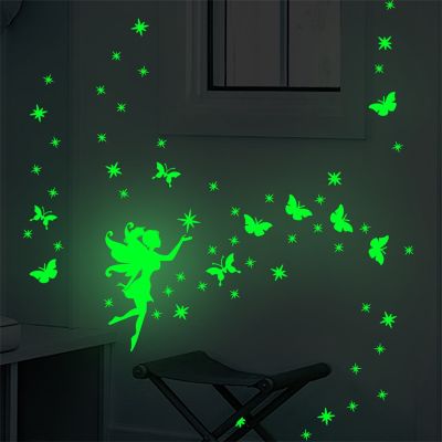 ™✽﹉ Fairy Glow The Dark Wall Stickers Childrens Room Home Decor Phosphorescent Butterfly Stars And Elephant Interior Decoration